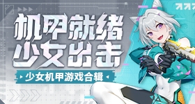 挑染