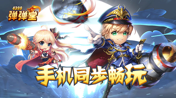 沈月曾自曝和王鹤棣打得飞起
