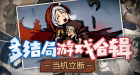 严浩翔的安全带不是的