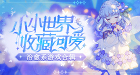 时代峰峻回应张子墨被指抄袭