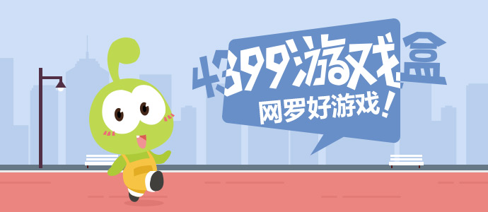 白鹿替薛凯琪落水