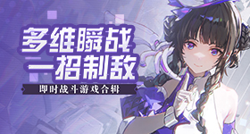 敖瑞鹏直播变敖鹏